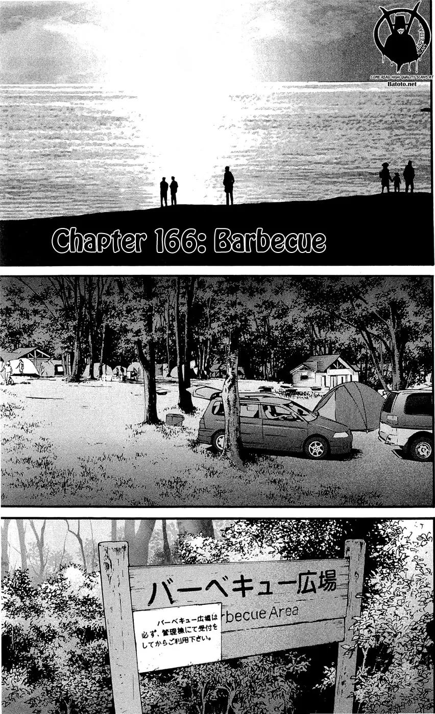 Clover (TETSUHIRO Hirakawa) Chapter 166 page 3 - Chapter 166: Barbecue