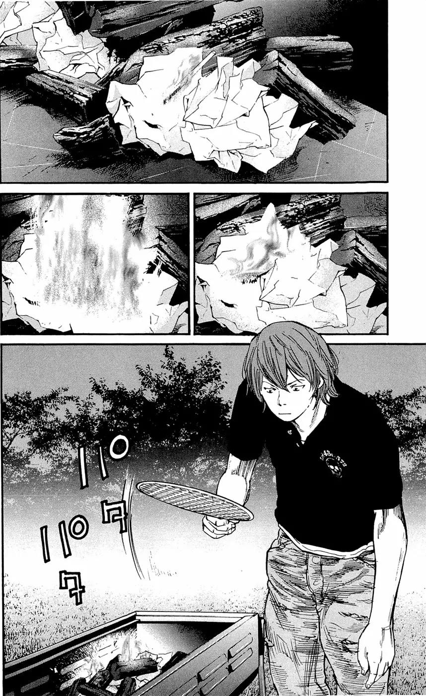 Clover (TETSUHIRO Hirakawa) Chapter 166 page 4 - Chapter 166: Barbecue