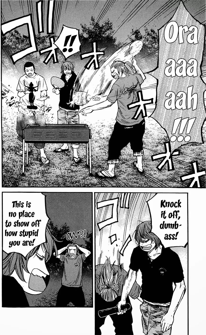Clover (TETSUHIRO Hirakawa) Chapter 166 page 8 - Chapter 166: Barbecue