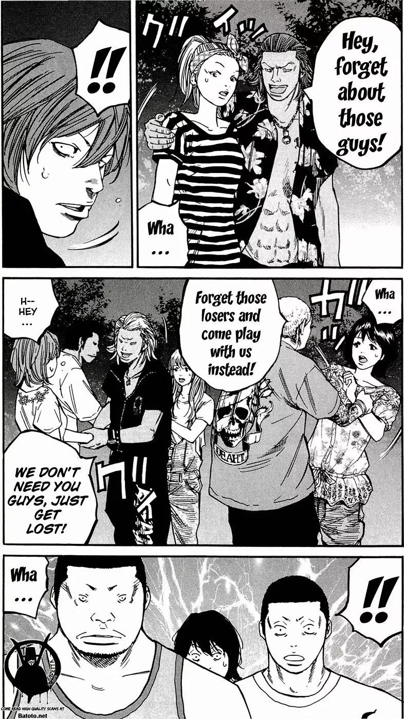 Clover (TETSUHIRO Hirakawa) Chapter 167 page 11 - Chapter 167: Endurance