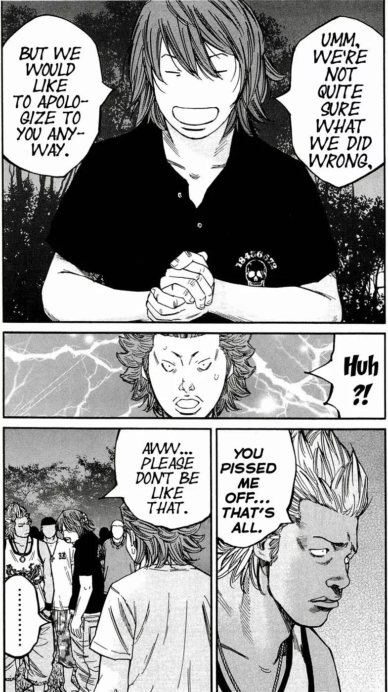 Clover (TETSUHIRO Hirakawa) Chapter 167 page 13 - Chapter 167: Endurance