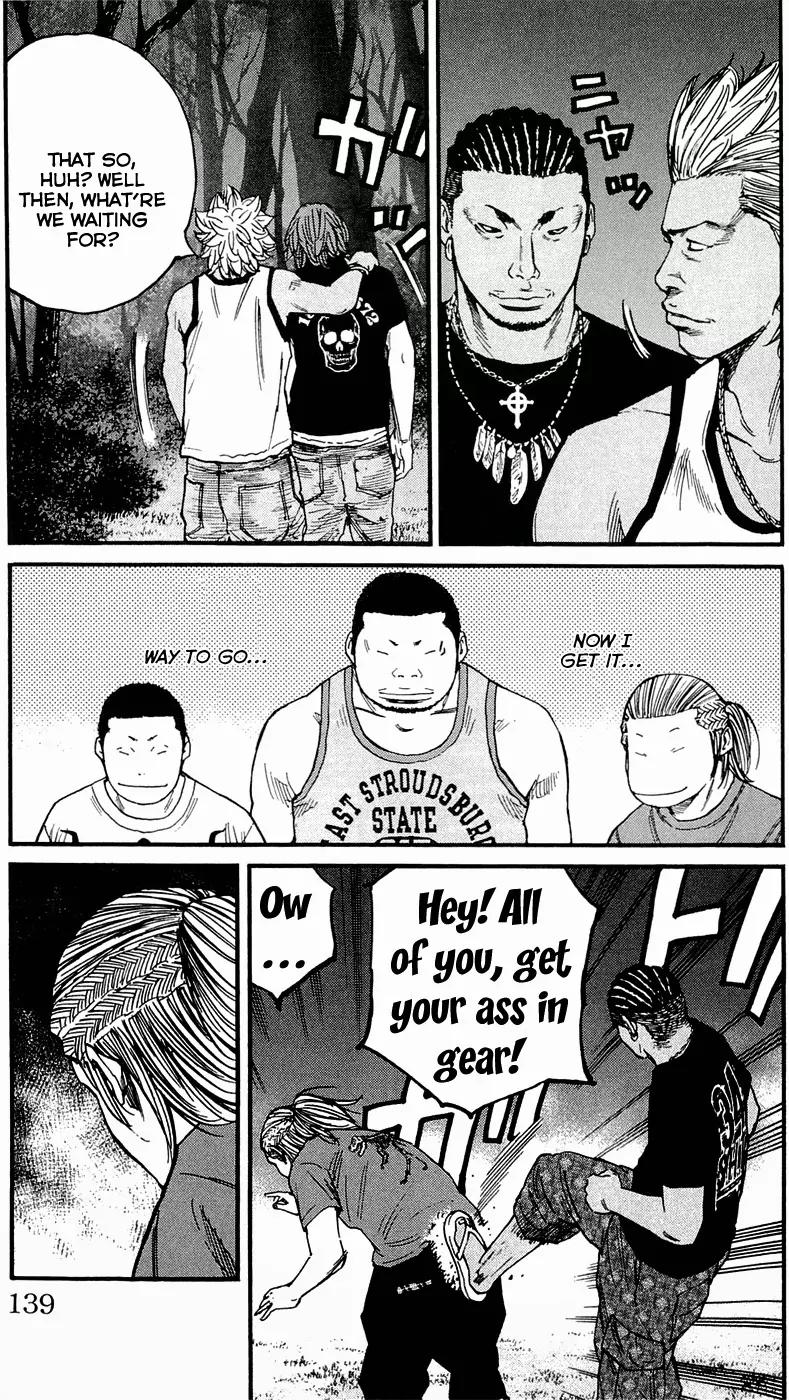 Clover (TETSUHIRO Hirakawa) Chapter 167 page 15 - Chapter 167: Endurance