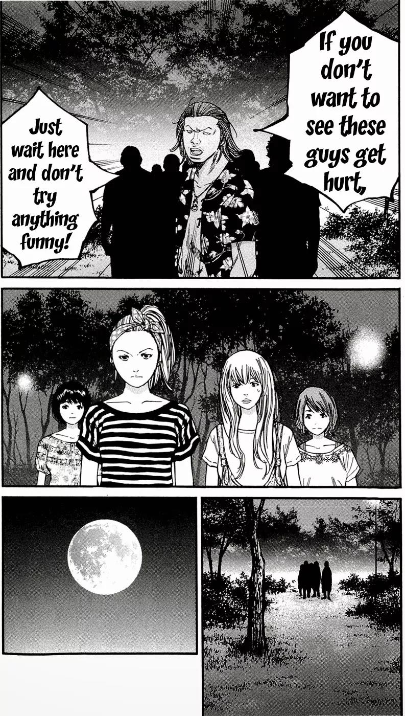 Clover (TETSUHIRO Hirakawa) Chapter 167 page 18 - Chapter 167: Endurance