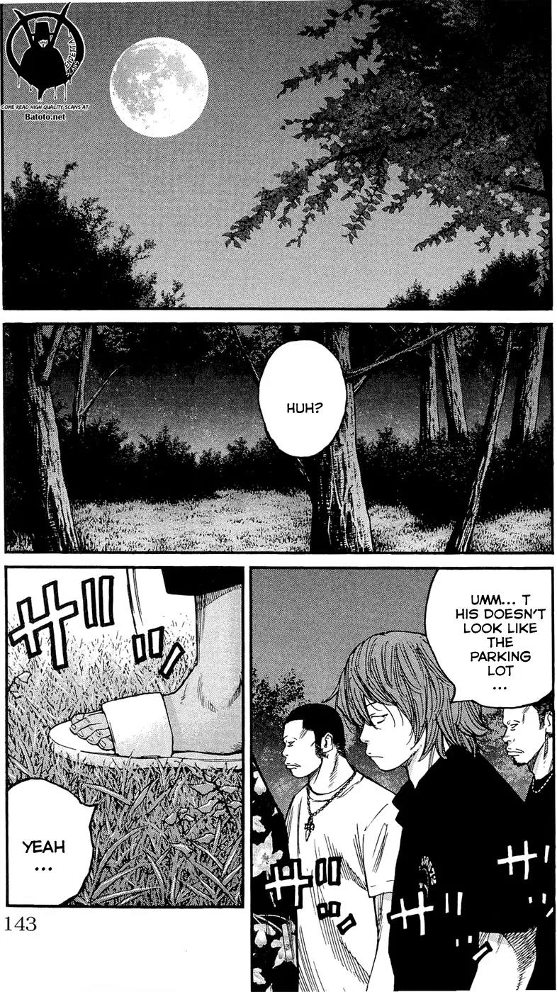 Clover (TETSUHIRO Hirakawa) Chapter 167 page 19 - Chapter 167: Endurance
