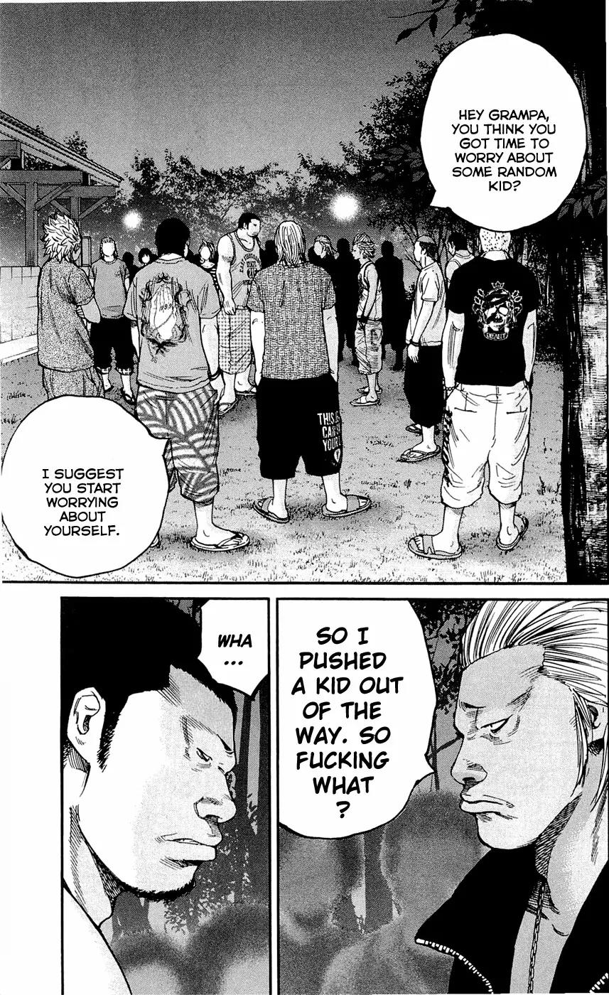 Clover (TETSUHIRO Hirakawa) Chapter 167 page 5 - Chapter 167: Endurance