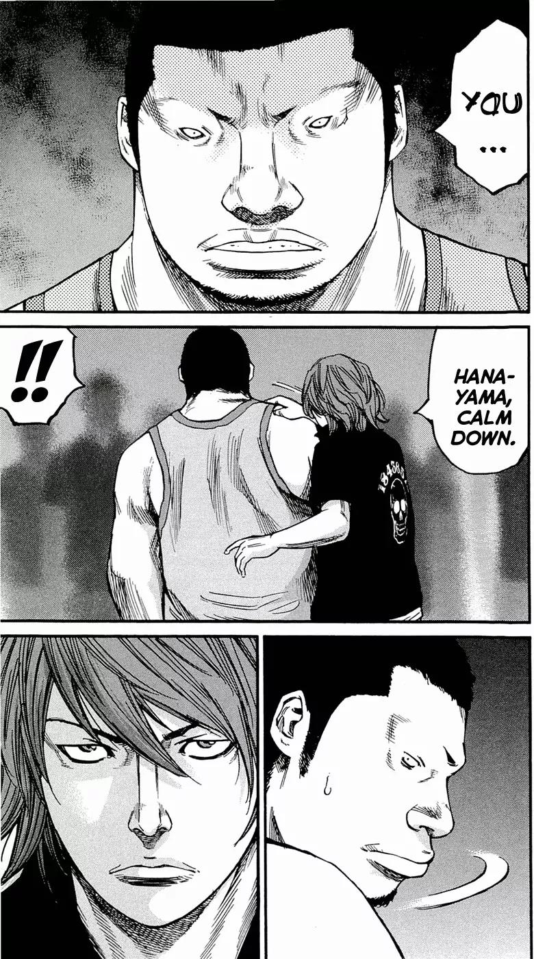 Clover (TETSUHIRO Hirakawa) Chapter 167 page 6 - Chapter 167: Endurance
