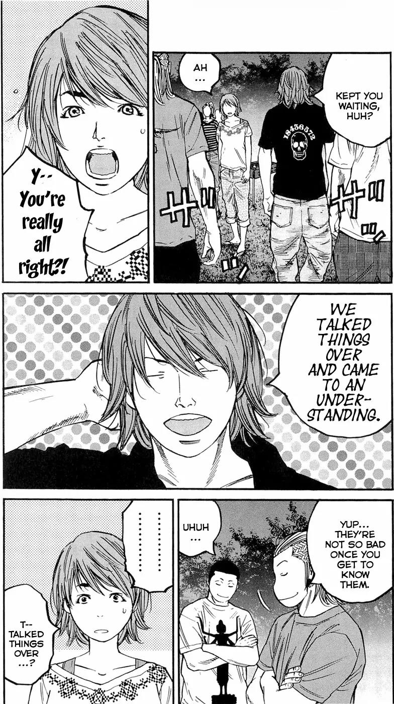 Clover (TETSUHIRO Hirakawa) Chapter 168 page 12 - Chapter 168: Fireworks