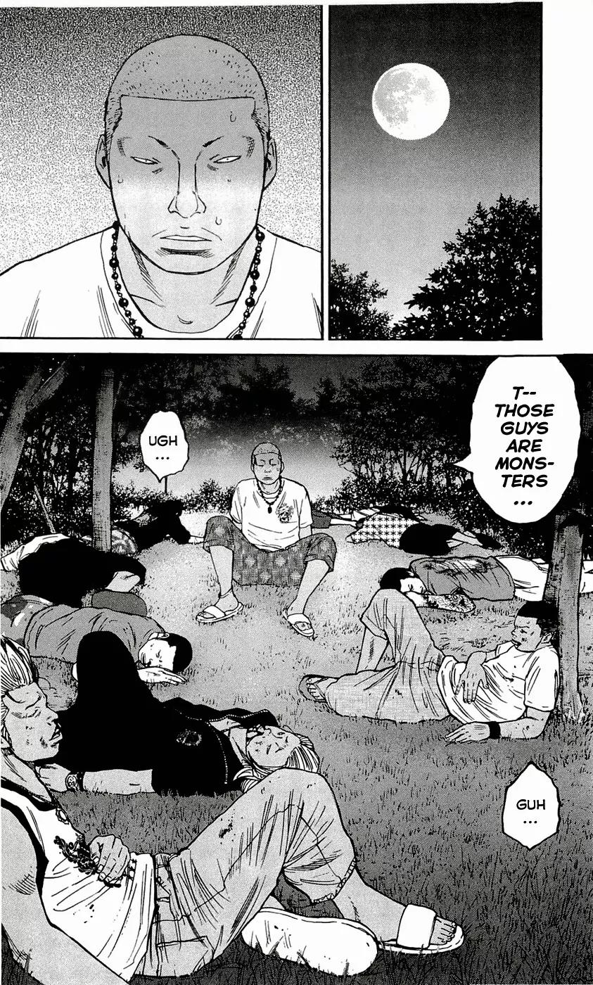 Clover (TETSUHIRO Hirakawa) Chapter 168 page 13 - Chapter 168: Fireworks