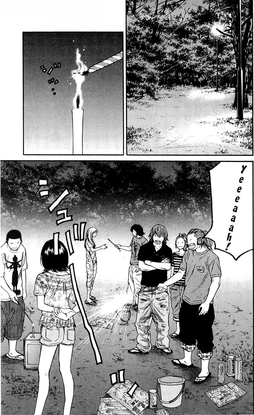 Clover (TETSUHIRO Hirakawa) Chapter 168 page 14 - Chapter 168: Fireworks