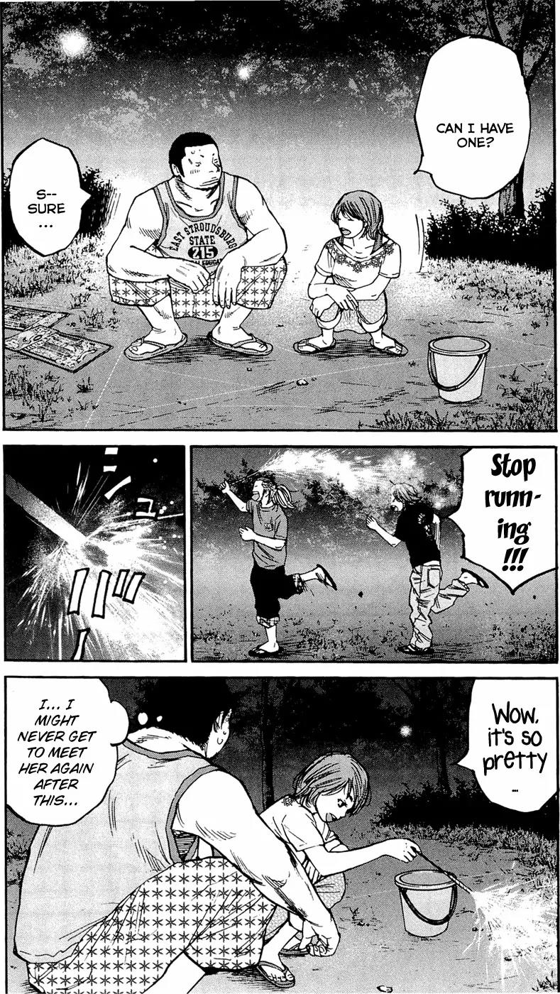 Clover (TETSUHIRO Hirakawa) Chapter 168 page 16 - Chapter 168: Fireworks