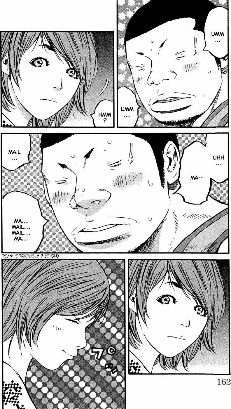 Clover (TETSUHIRO Hirakawa) Chapter 168 page 17 - Chapter 168: Fireworks