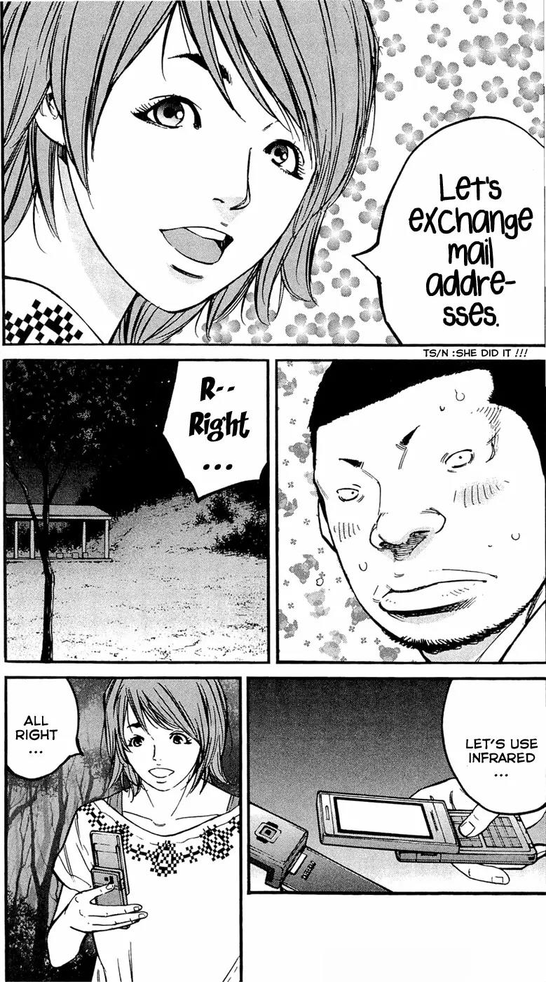 Clover (TETSUHIRO Hirakawa) Chapter 168 page 18 - Chapter 168: Fireworks