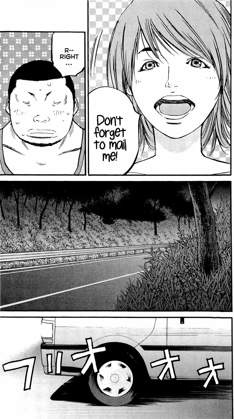 Clover (TETSUHIRO Hirakawa) Chapter 168 page 19 - Chapter 168: Fireworks