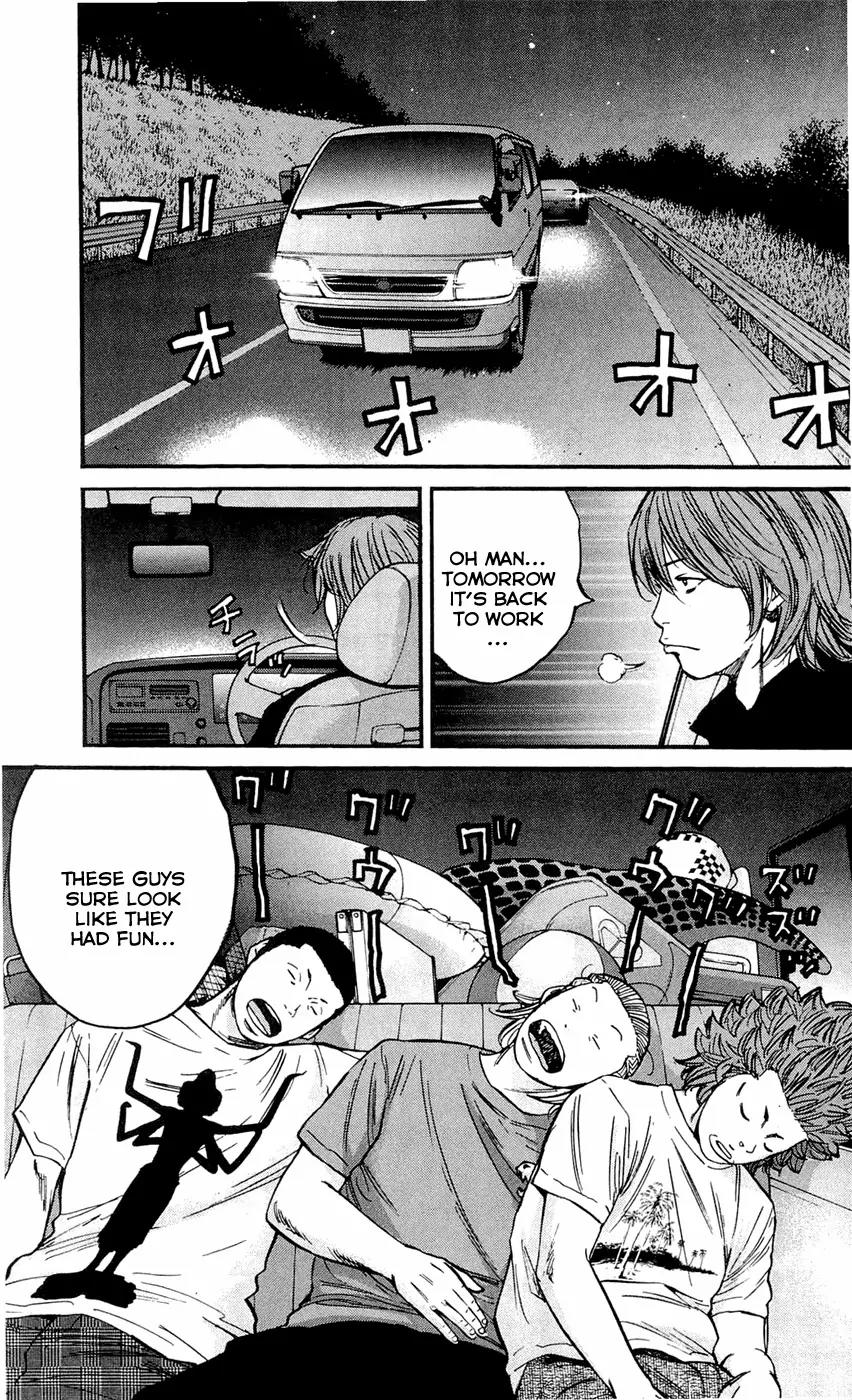 Clover (TETSUHIRO Hirakawa) Chapter 168 page 20 - Chapter 168: Fireworks