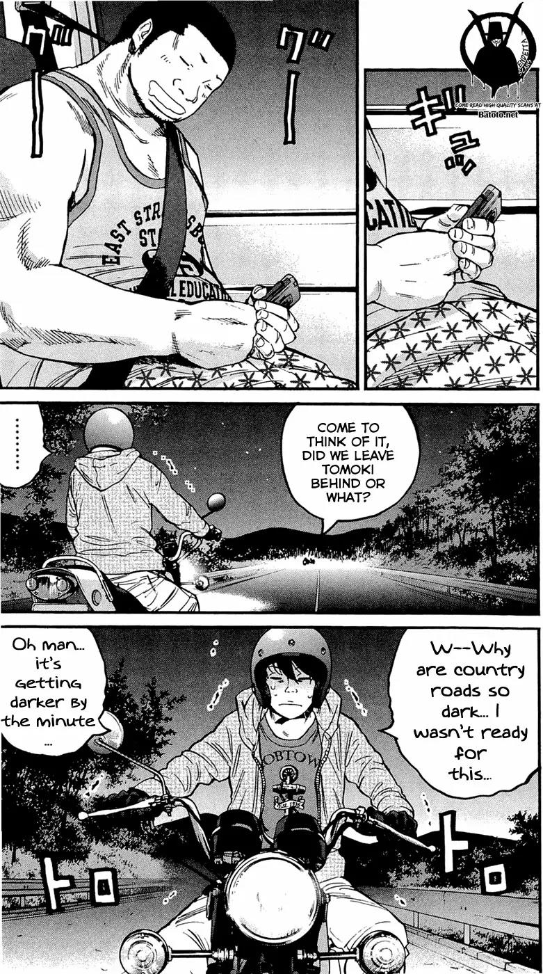 Clover (TETSUHIRO Hirakawa) Chapter 168 page 21 - Chapter 168: Fireworks