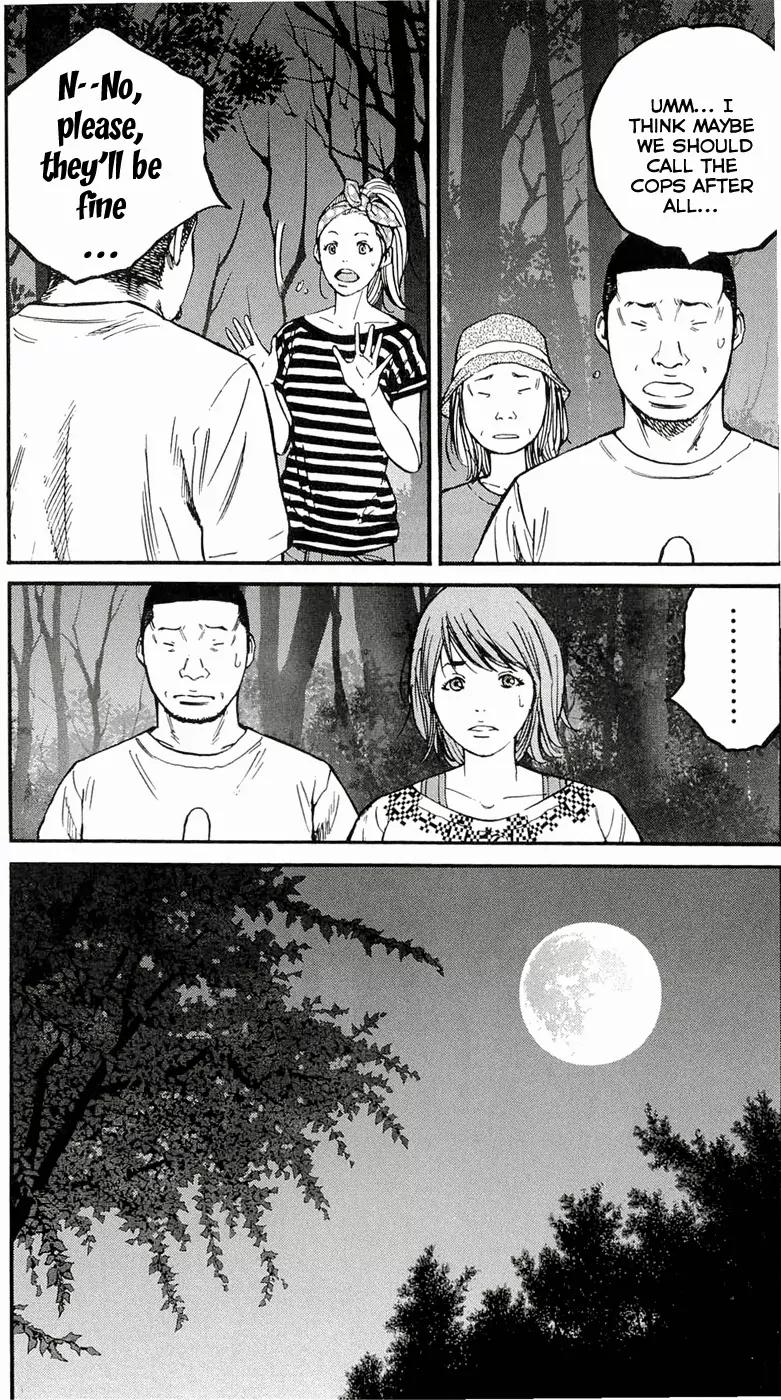 Clover (TETSUHIRO Hirakawa) Chapter 168 page 5 - Chapter 168: Fireworks