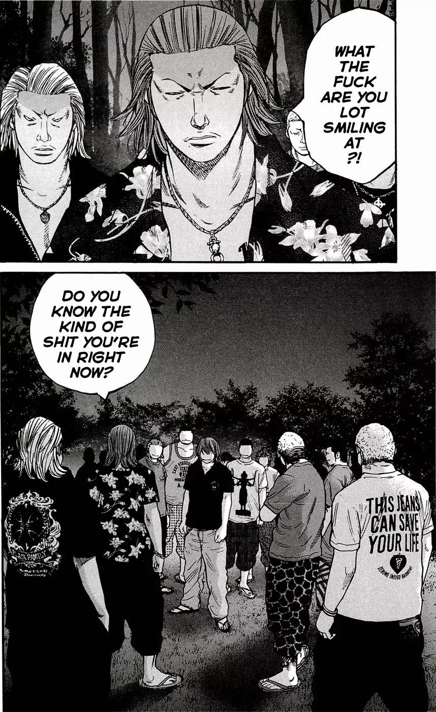 Clover (TETSUHIRO Hirakawa) Chapter 168 page 6 - Chapter 168: Fireworks