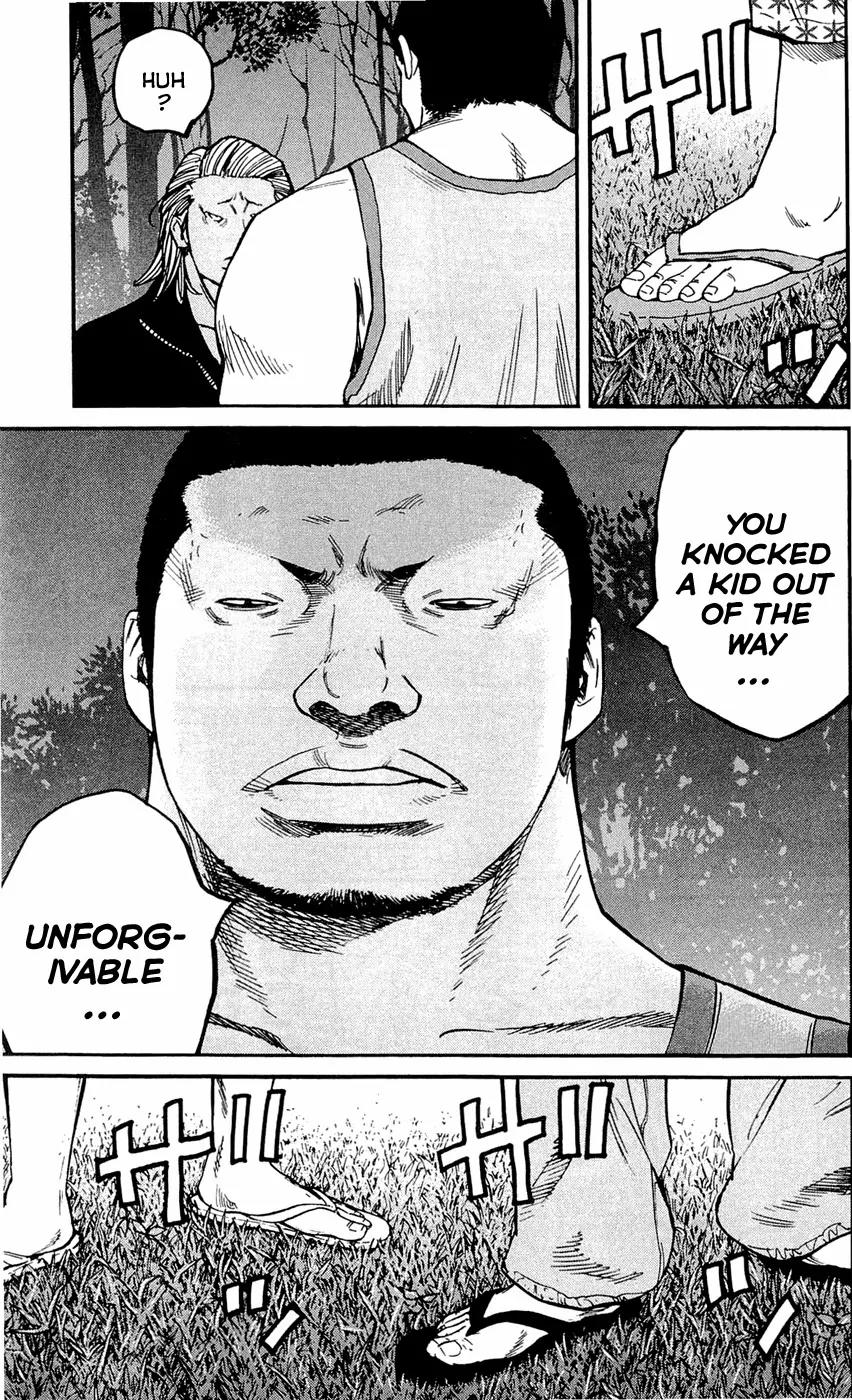 Clover (TETSUHIRO Hirakawa) Chapter 168 page 7 - Chapter 168: Fireworks