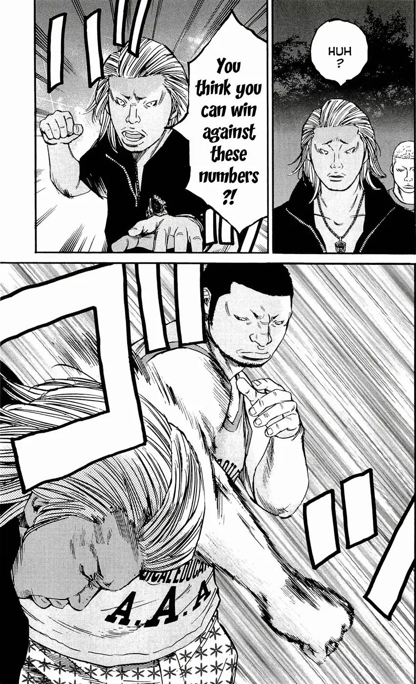 Clover (TETSUHIRO Hirakawa) Chapter 168 page 9 - Chapter 168: Fireworks