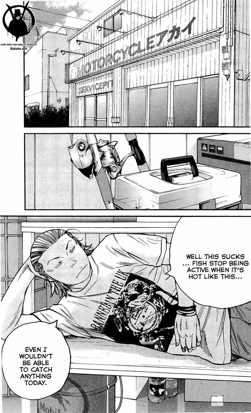 Clover (TETSUHIRO Hirakawa) Chapter 169 page 11 - Chapter 169: The end of summer break