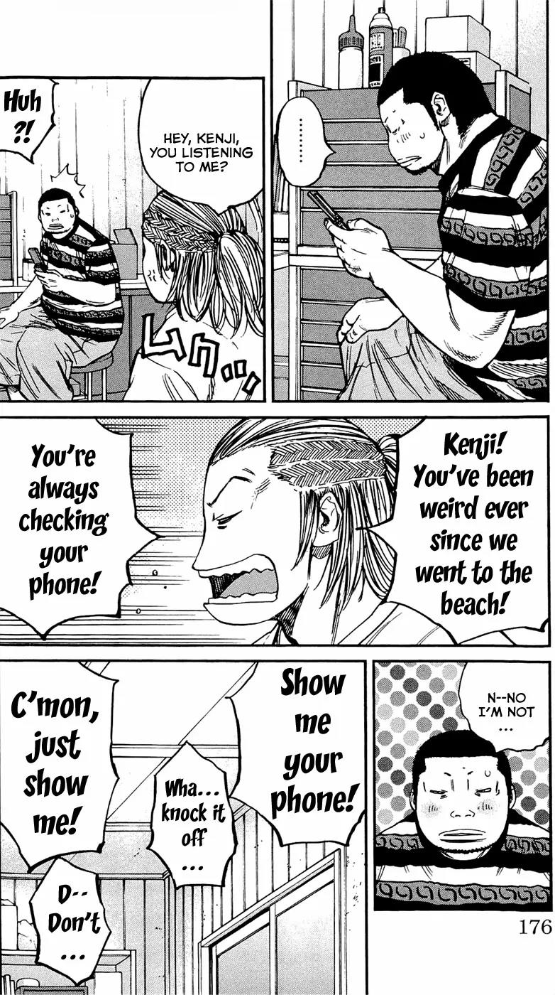 Clover (TETSUHIRO Hirakawa) Chapter 169 page 12 - Chapter 169: The end of summer break