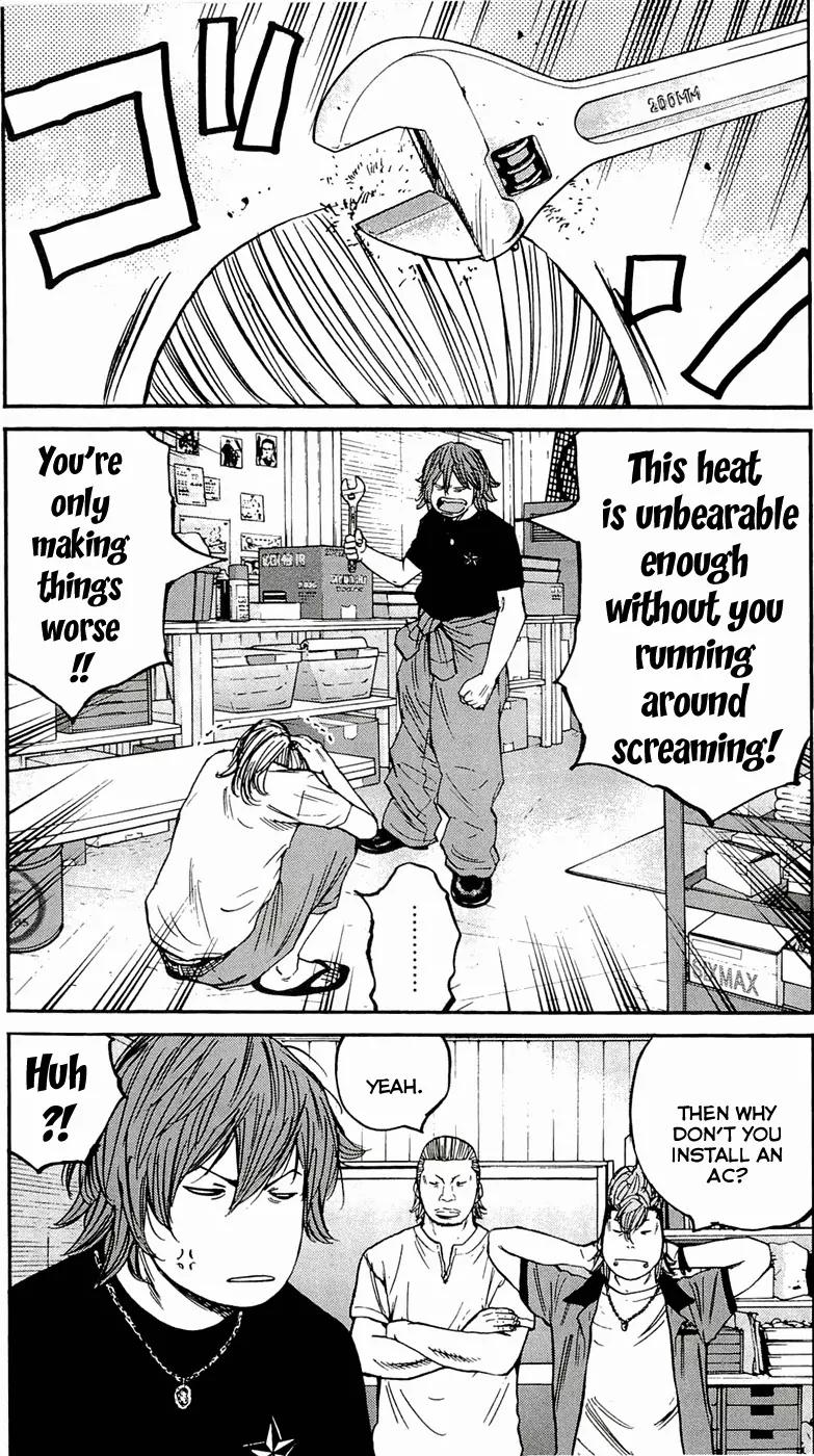 Clover (TETSUHIRO Hirakawa) Chapter 169 page 13 - Chapter 169: The end of summer break