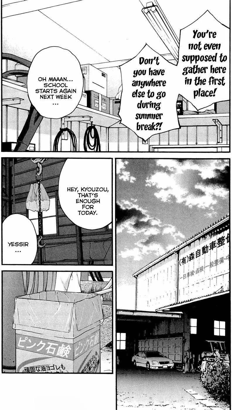 Clover (TETSUHIRO Hirakawa) Chapter 169 page 14 - Chapter 169: The end of summer break