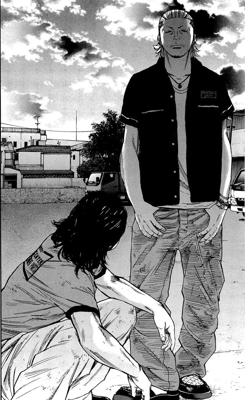 Clover (TETSUHIRO Hirakawa) Chapter 169 page 20 - Chapter 169: The end of summer break