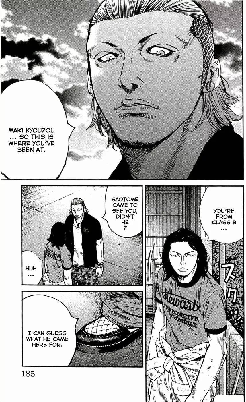 Clover (TETSUHIRO Hirakawa) Chapter 169 page 21 - Chapter 169: The end of summer break