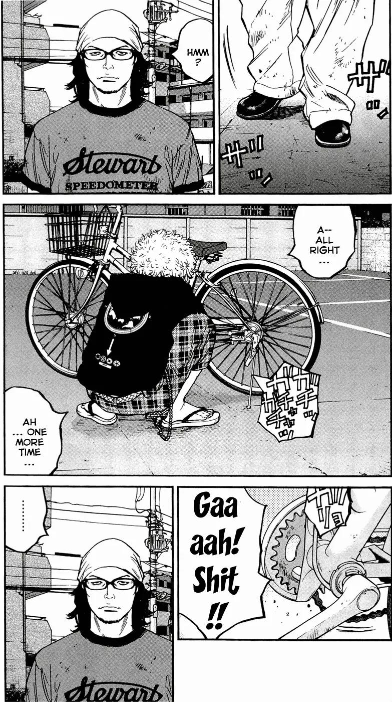 Clover (TETSUHIRO Hirakawa) Chapter 169 page 5 - Chapter 169: The end of summer break