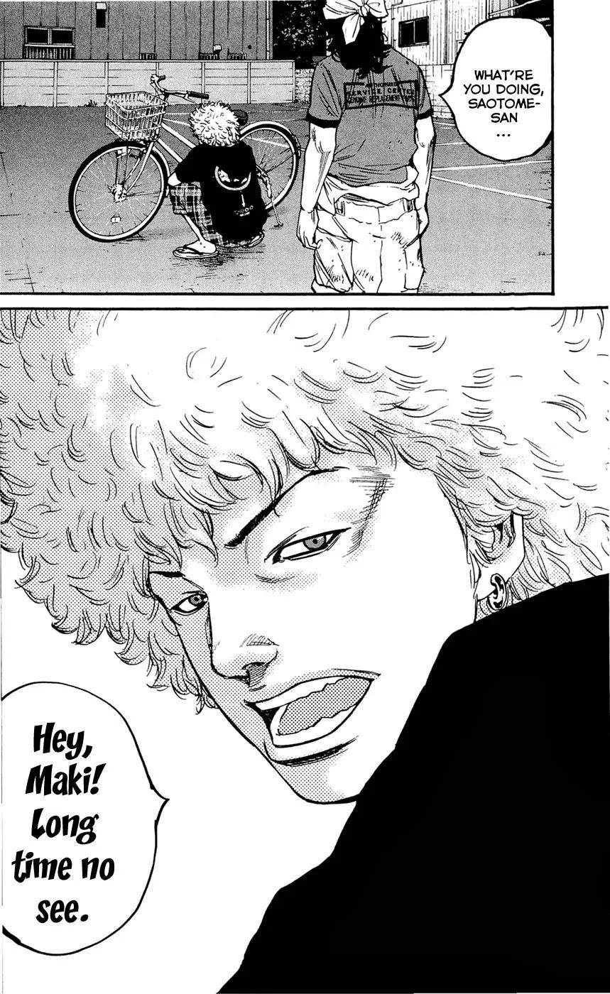 Clover (TETSUHIRO Hirakawa) Chapter 169 page 6 - Chapter 169: The end of summer break
