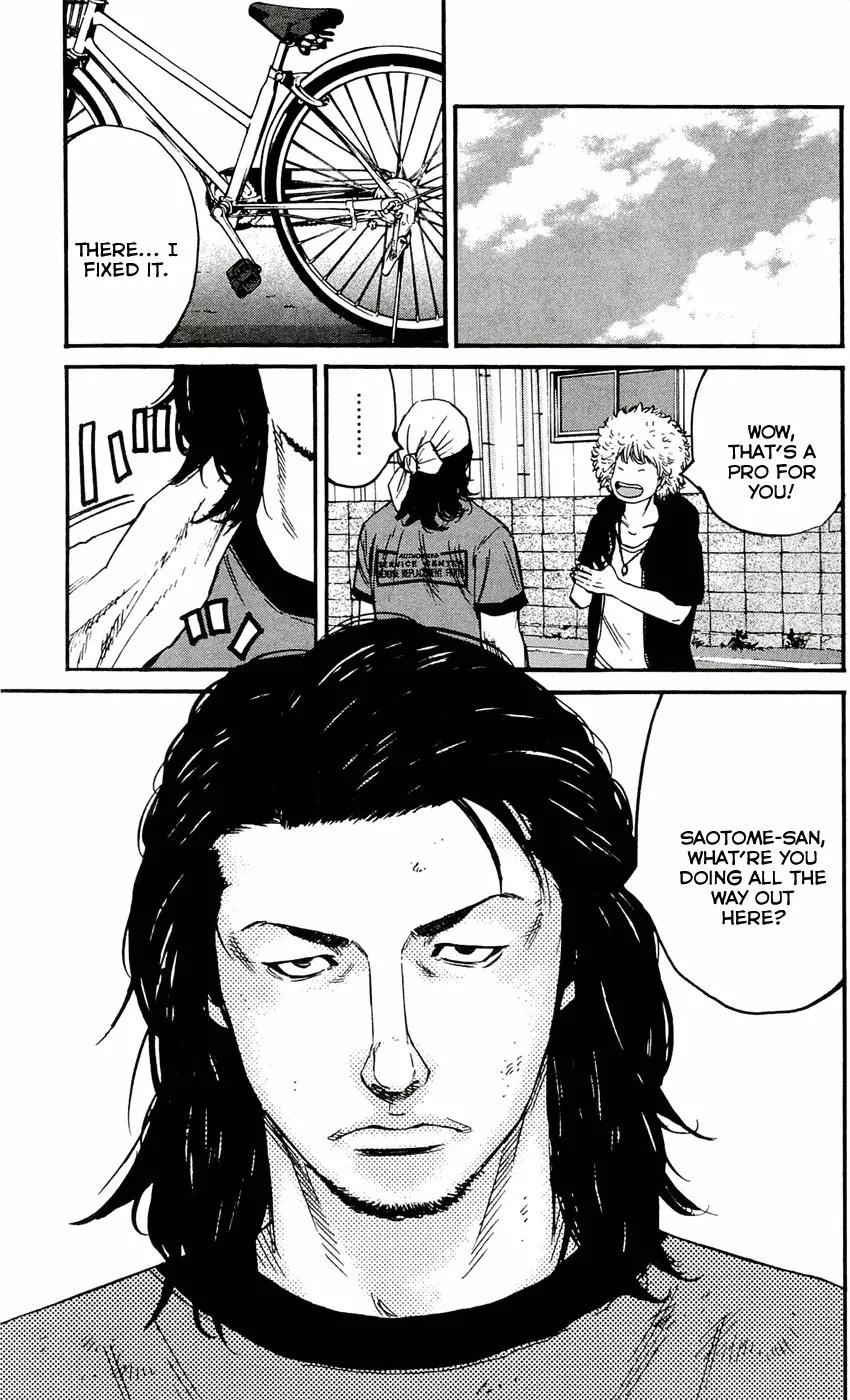 Clover (TETSUHIRO Hirakawa) Chapter 169 page 7 - Chapter 169: The end of summer break