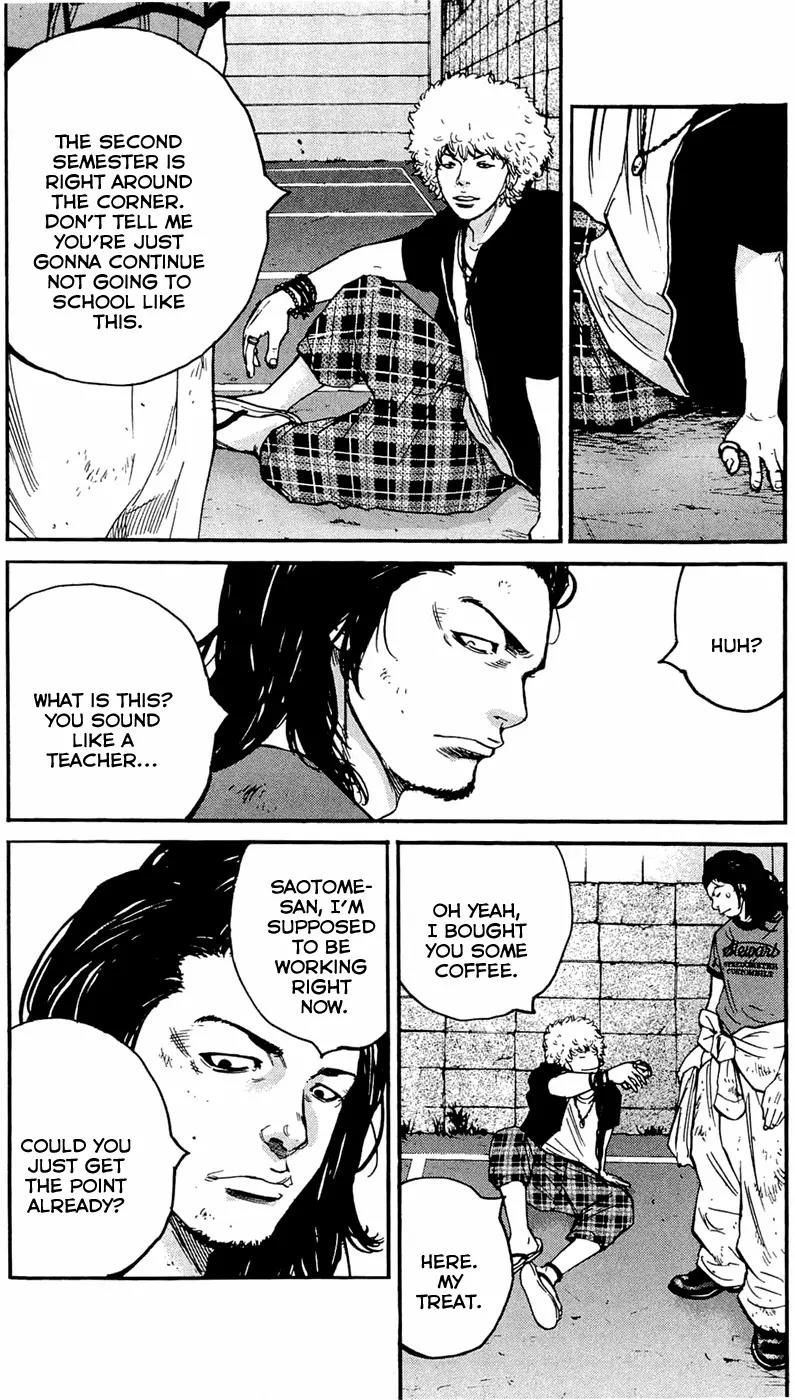 Clover (TETSUHIRO Hirakawa) Chapter 169 page 8 - Chapter 169: The end of summer break