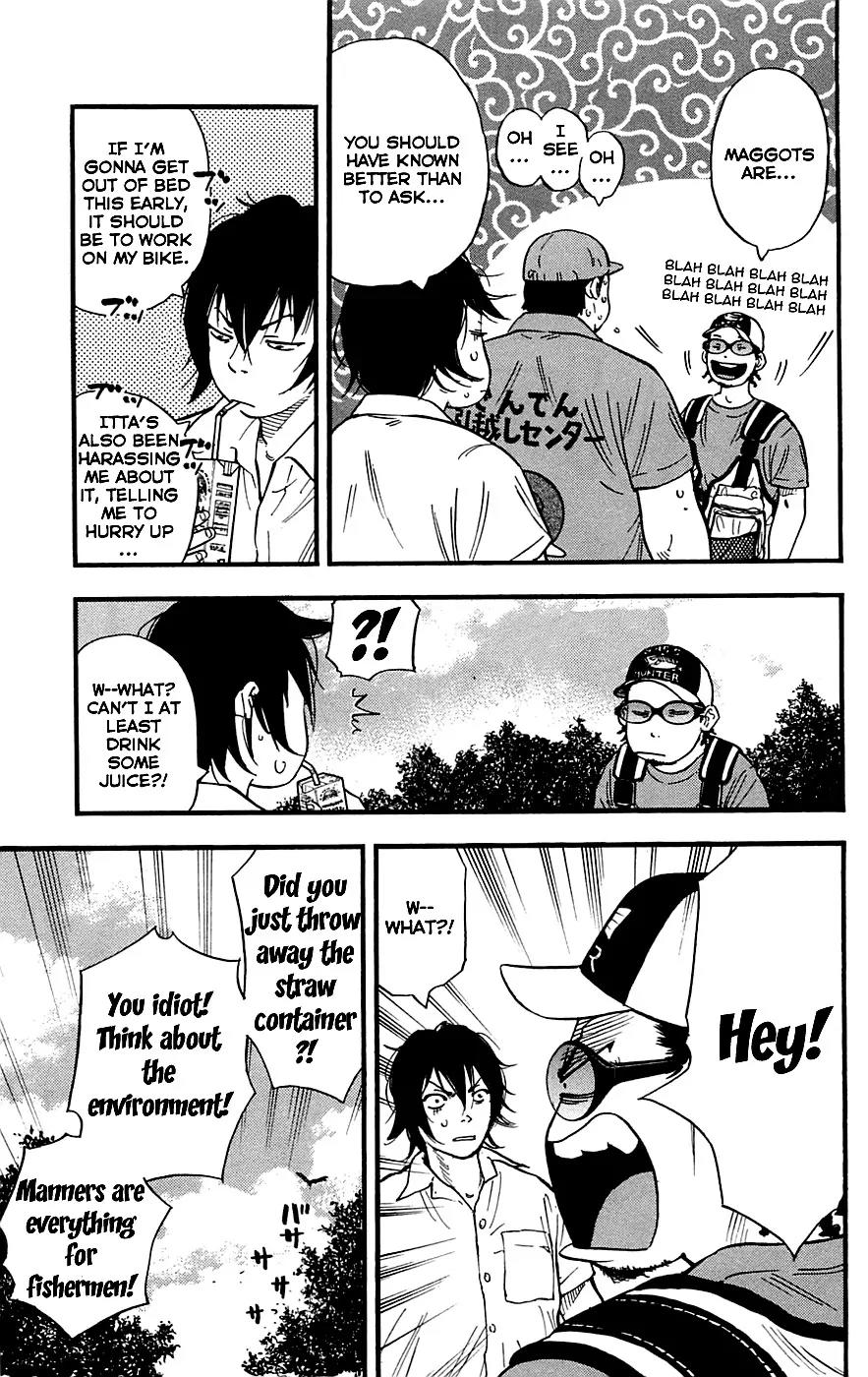 Clover (TETSUHIRO Hirakawa) Chapter 17 page 12 - Chapter 17