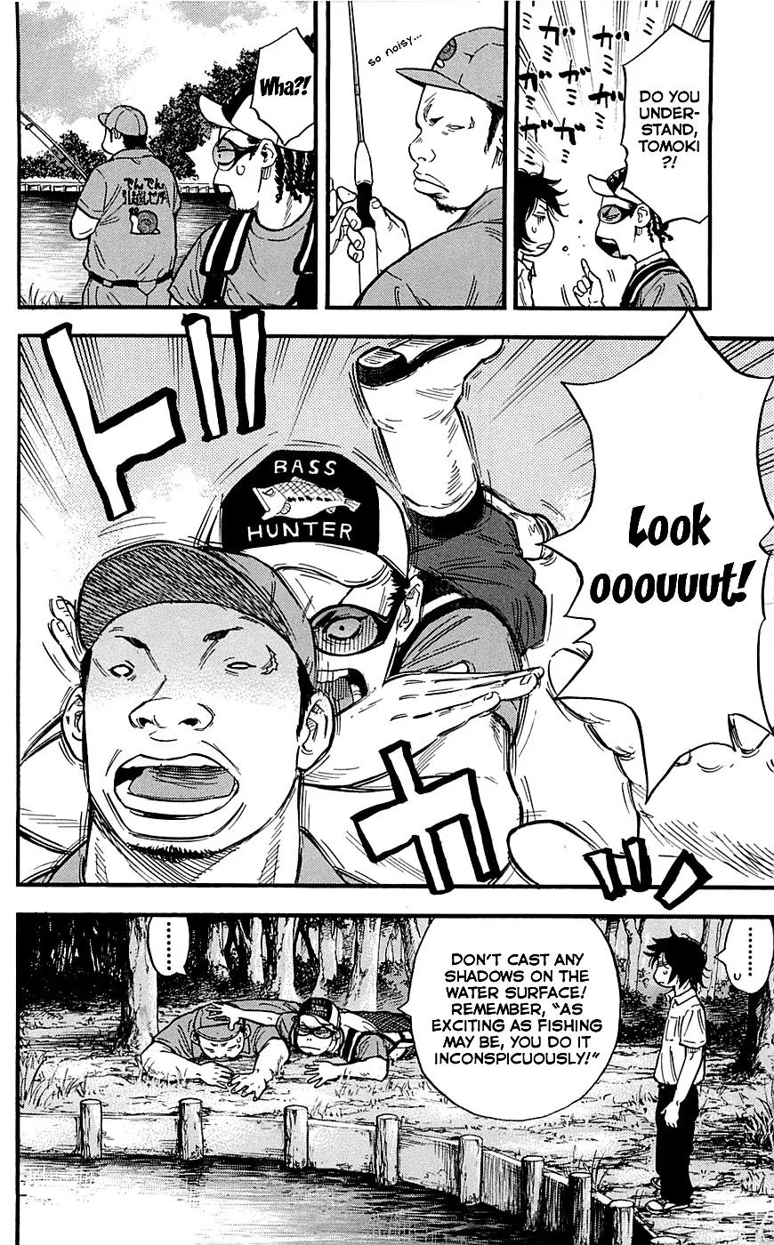 Clover (TETSUHIRO Hirakawa) Chapter 17 page 13 - Chapter 17