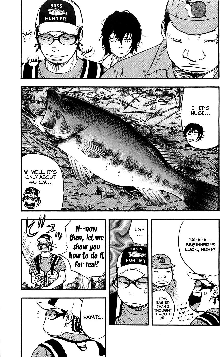 Clover (TETSUHIRO Hirakawa) Chapter 17 page 16 - Chapter 17