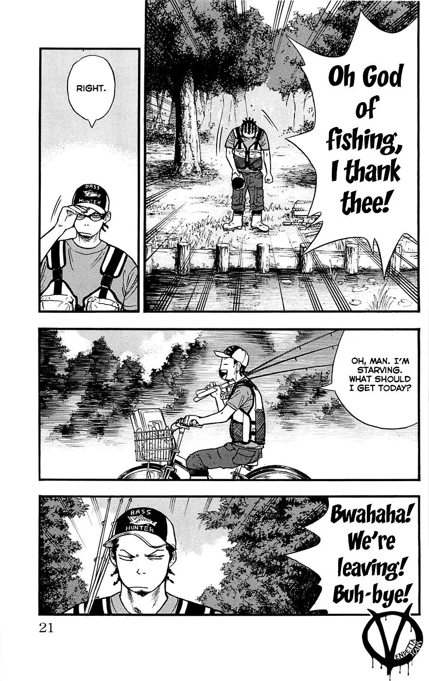 Clover (TETSUHIRO Hirakawa) Chapter 17 page 22 - Chapter 17