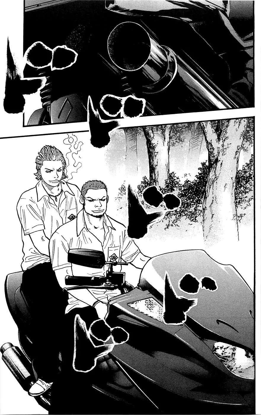 Clover (TETSUHIRO Hirakawa) Chapter 17 page 24 - Chapter 17