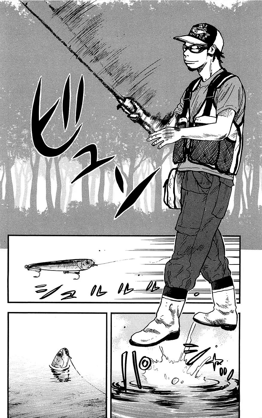 Clover (TETSUHIRO Hirakawa) Chapter 17 page 9 - Chapter 17