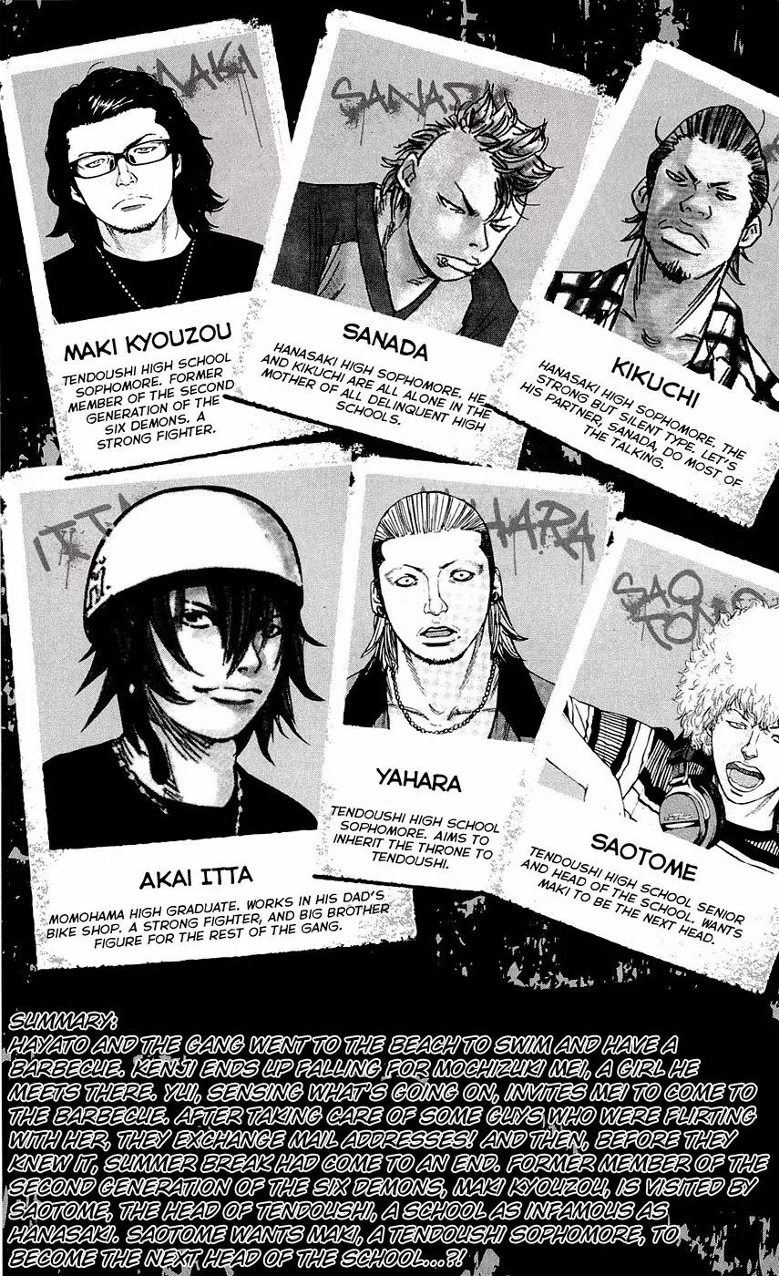 Clover (TETSUHIRO Hirakawa) Chapter 170 page 10 - Chapter 170: Tendoushi