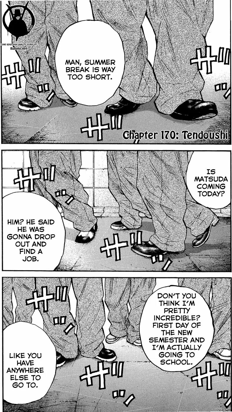 Clover (TETSUHIRO Hirakawa) Chapter 170 page 12 - Chapter 170: Tendoushi