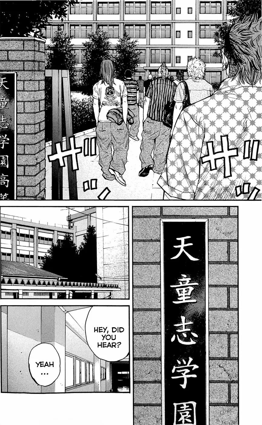 Clover (TETSUHIRO Hirakawa) Chapter 170 page 15 - Chapter 170: Tendoushi