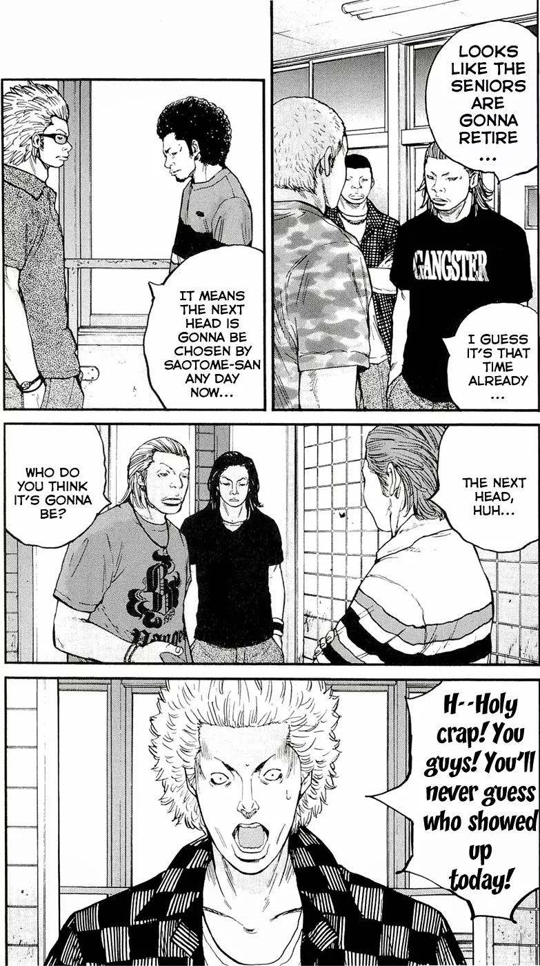 Clover (TETSUHIRO Hirakawa) Chapter 170 page 16 - Chapter 170: Tendoushi