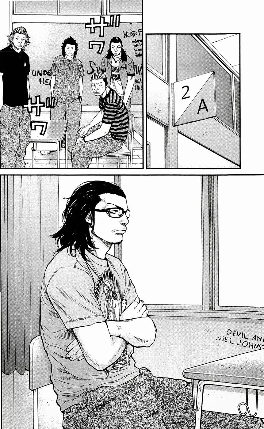 Clover (TETSUHIRO Hirakawa) Chapter 170 page 17 - Chapter 170: Tendoushi