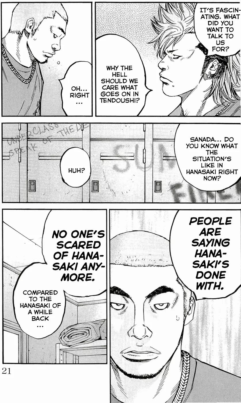Clover (TETSUHIRO Hirakawa) Chapter 170 page 26 - Chapter 170: Tendoushi