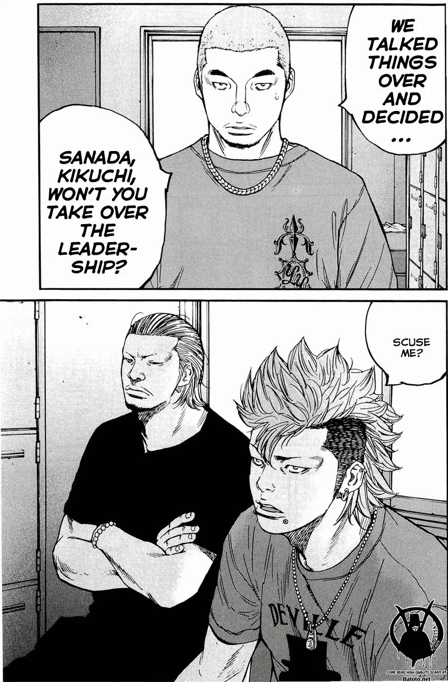 Clover (TETSUHIRO Hirakawa) Chapter 170 page 28 - Chapter 170: Tendoushi