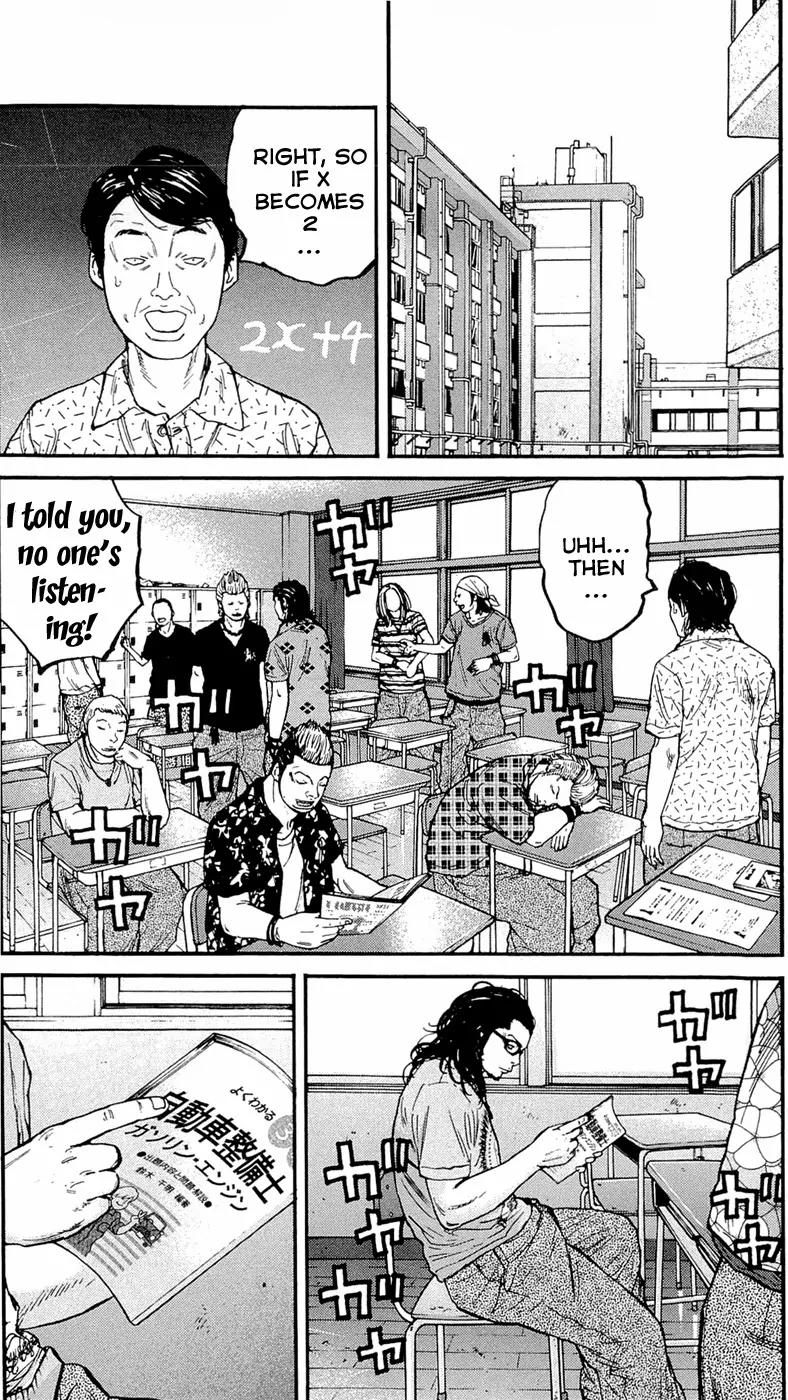 Clover (TETSUHIRO Hirakawa) Chapter 170 page 29 - Chapter 170: Tendoushi