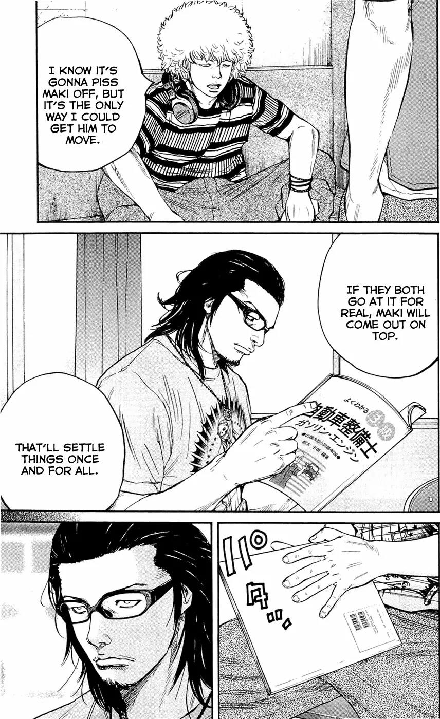 Clover (TETSUHIRO Hirakawa) Chapter 170 page 30 - Chapter 170: Tendoushi