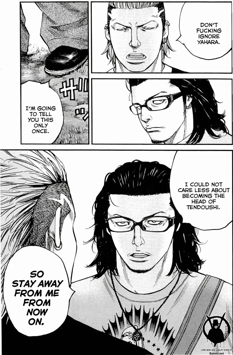 Clover (TETSUHIRO Hirakawa) Chapter 171 page 11 - Chapter 171: Annoying Guy