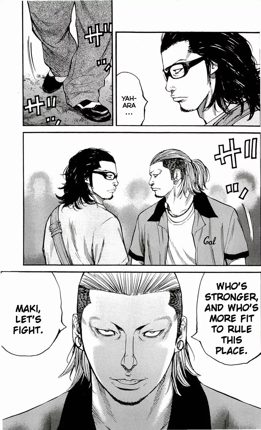 Clover (TETSUHIRO Hirakawa) Chapter 171 page 13 - Chapter 171: Annoying Guy